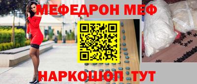 гидропоника Канаш