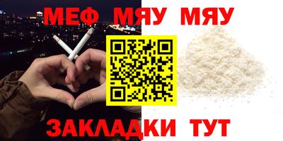 гидропоника Канаш
