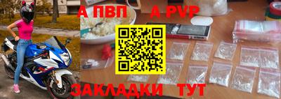 гидропоника Канаш