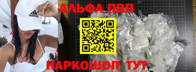 прущая мука Камышлов
