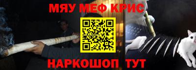 прущая мука Камышлов