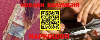 мдпв Кандалакша