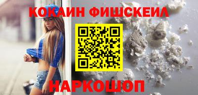 гидропоника Канаш