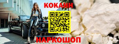 гидропоника Канаш