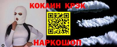 гидропоника Канаш