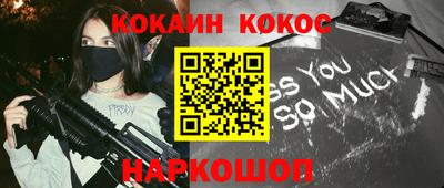 гидропоника Канаш