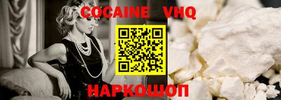мдпв Кандалакша