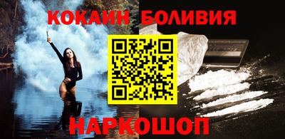 прущая мука Камышлов