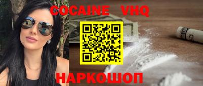 гидропоника Канаш