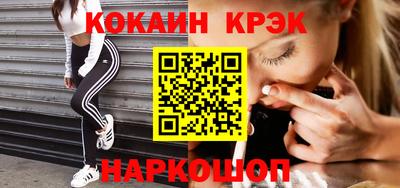 мдпв Кандалакша