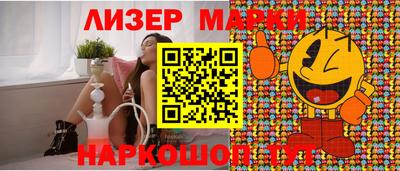 гидропоника Канаш