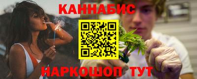 гидропоника Канаш