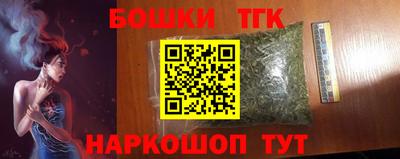 гидропоника Канаш