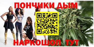 прущая мука Камышлов