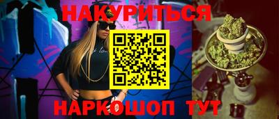 мдпв Кандалакша