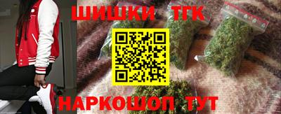 прущая мука Камышлов