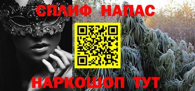 мдпв Кандалакша