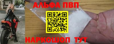прущая мука Камышлов