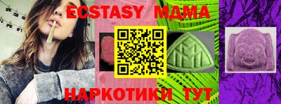 гидропоника Канаш