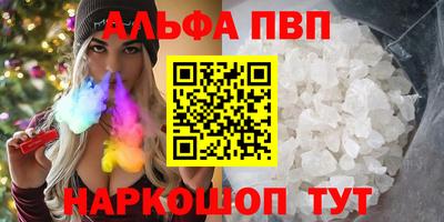 прущая мука Камышлов