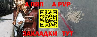 мдпв Кандалакша