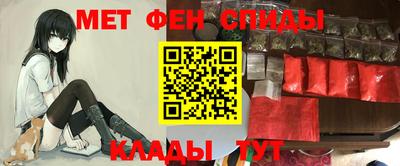 прущая мука Камышлов