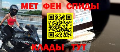 мдпв Кандалакша