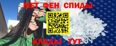 мдпв Кандалакша