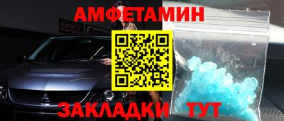 мдпв Кандалакша