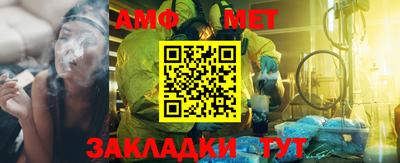 мдпв Кандалакша