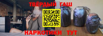 гидропоника Канаш