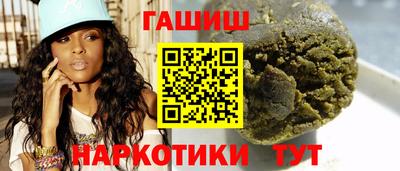 гидропоника Канаш