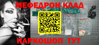 гидропоника Канаш
