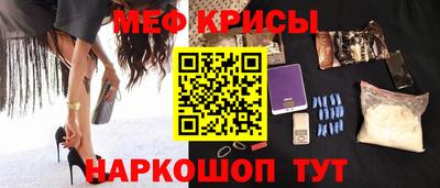 мдпв Кандалакша