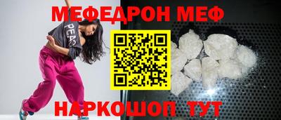 гидропоника Канаш