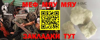 мдпв Кандалакша
