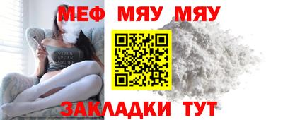 мдпв Кандалакша