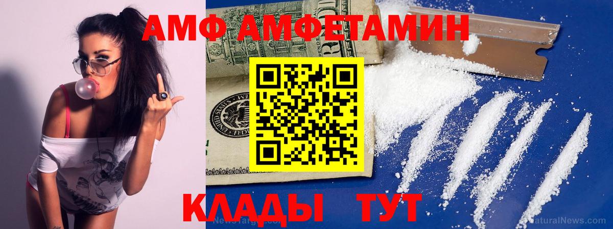 Меф кристаллы  MDMA  Cocaine  Кострома  Бошки Шишки  ГАШ  Вход с VPN  Экстази 