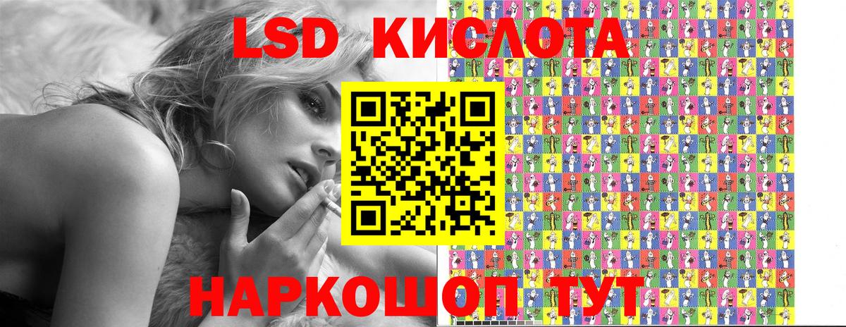 Кострома  Марки N-bome  Вход с VPN  Марки N-bome 1500мкг  закладка  Марки N-bome 1500мкг 