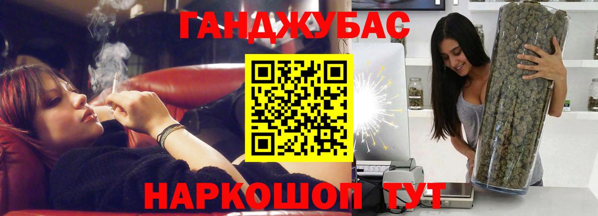 Конопля ГИДРОПОН  МАРИХУАНА планчик  МАРИХУАНА гибрид  Кострома  Вход с VPN 